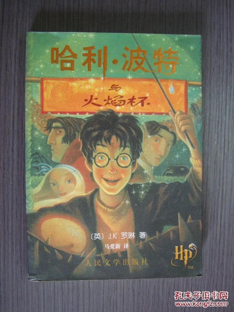 马爱农马爱新的关系_马爱新 盘锦_分局马爱新
