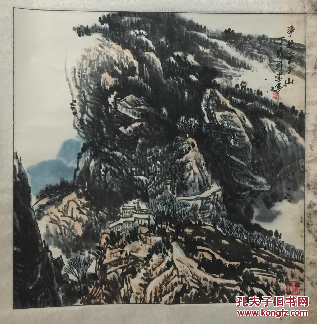 李寒 北京市美术家协会会员,中国国画家协会理事,中央