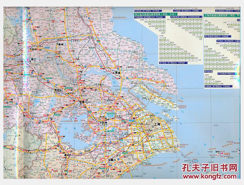上海及邻近地区江苏浙江安徽自驾车旅游图 撕不烂地图 2009年版图片