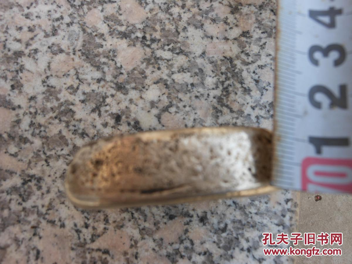 银锭{仿银蜂窝状底}通城县道光三年天元通记重279克60毫米*50毫米*20
