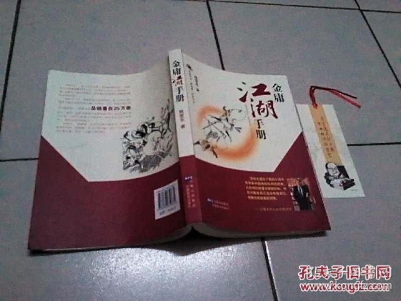 p4YBAFjfkqCADOdMAACZKLh-JBE889_n.jpg