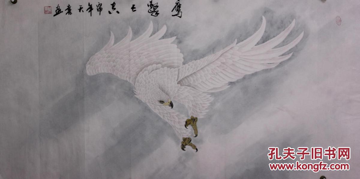吉林美术家协会会员许老师纯手绘四尺大鹏展翅