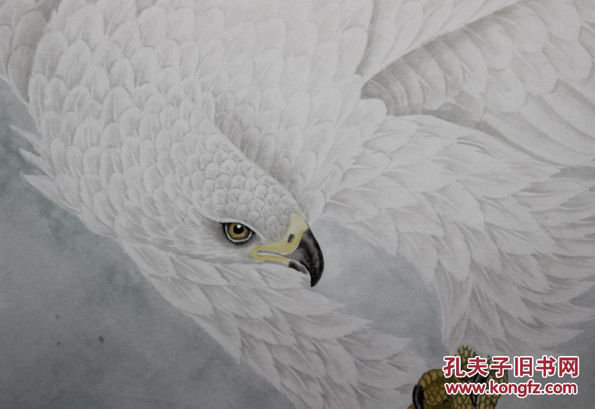 吉林美术家协会会员许老师纯手绘四尺大鹏展翅