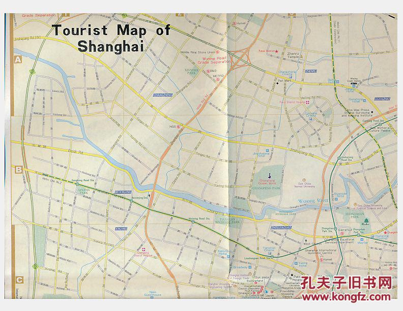 OF SHANGHAI 上海地图英文版 2008年版