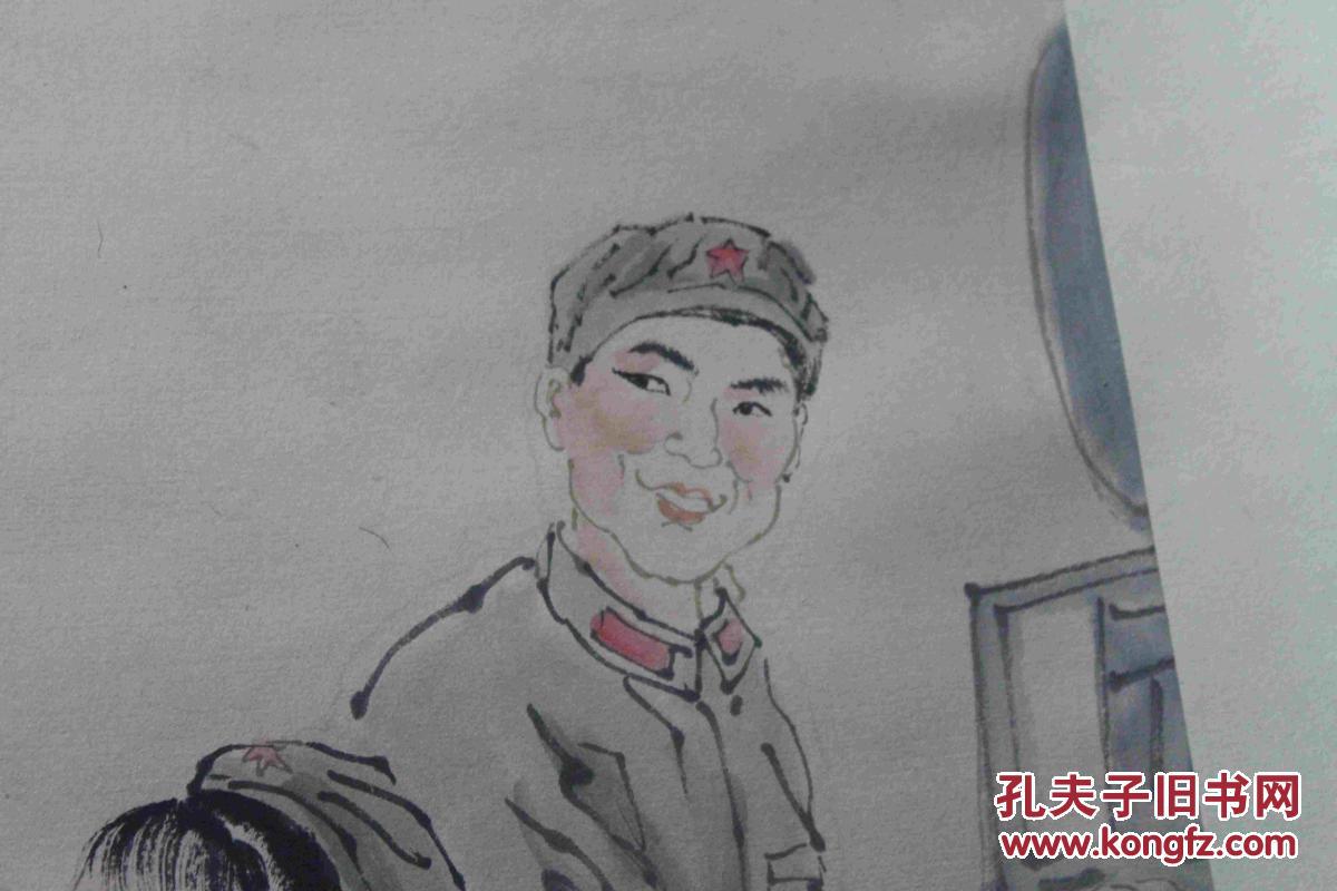 博士生导师,著名画家【吴山明】——手绘《老革命的心声》,原装老裱