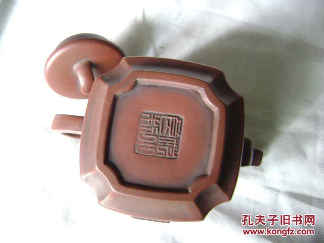 范永良制紫砂壶