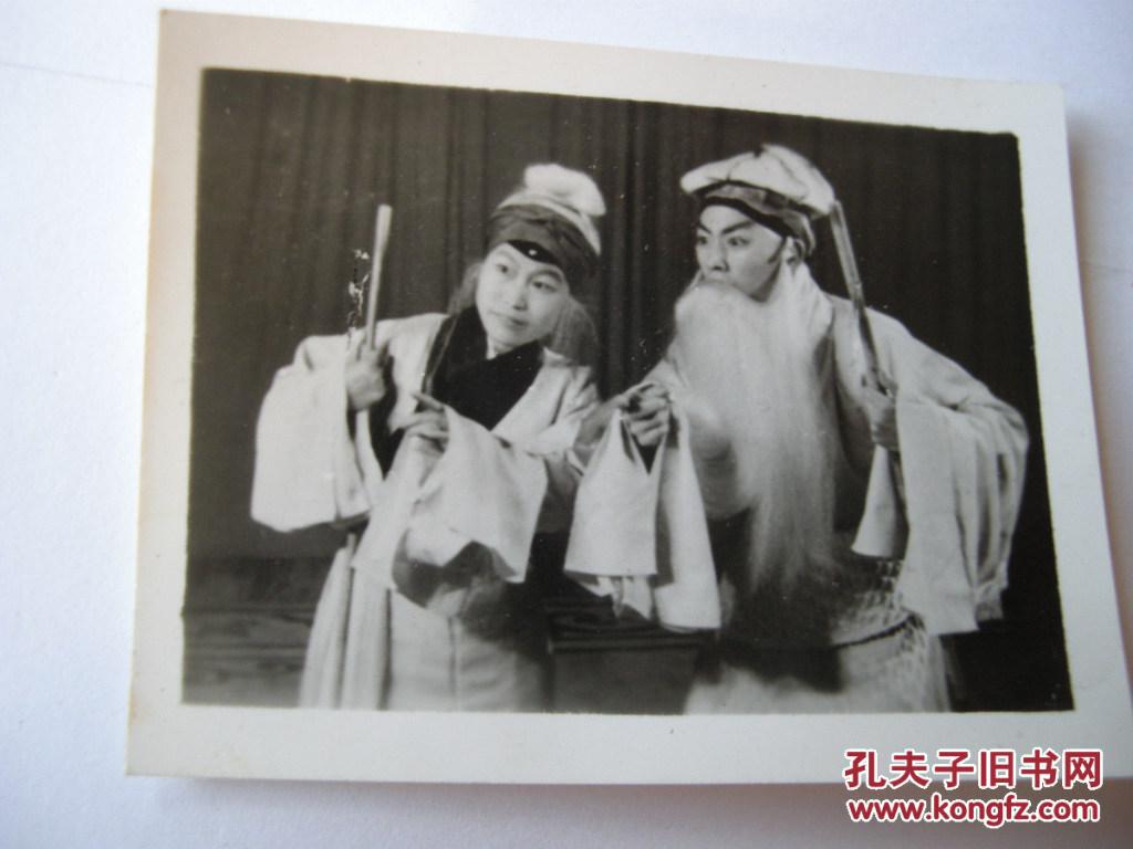 老照片 戏曲照片