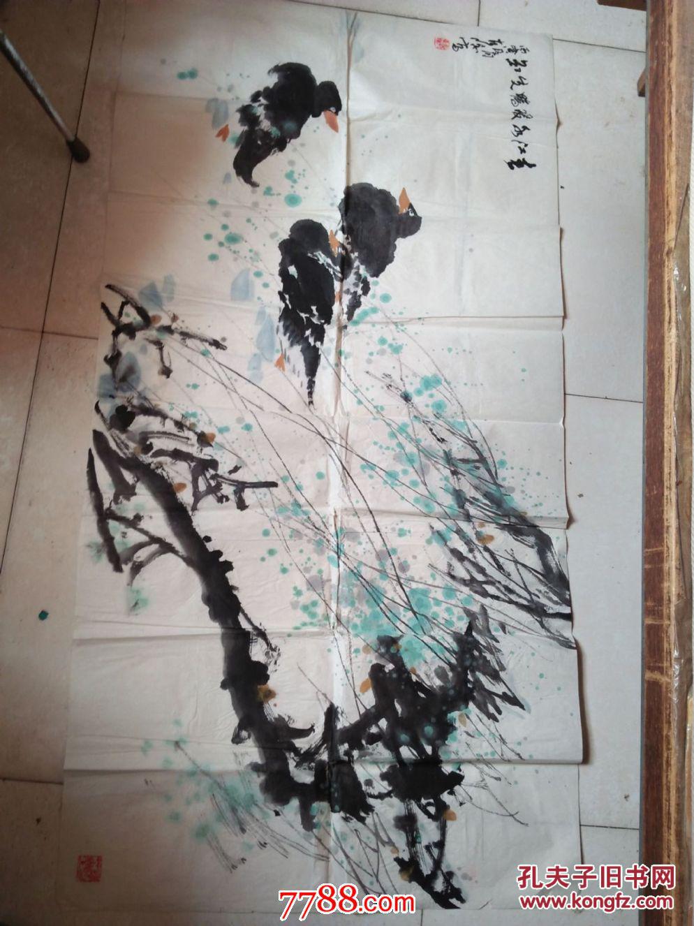 国画家郭东瑞国画作品-133-69厘米