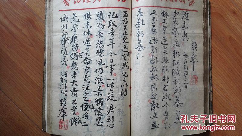 竹枝词简谱_竹枝词刘禹锡图片(2)