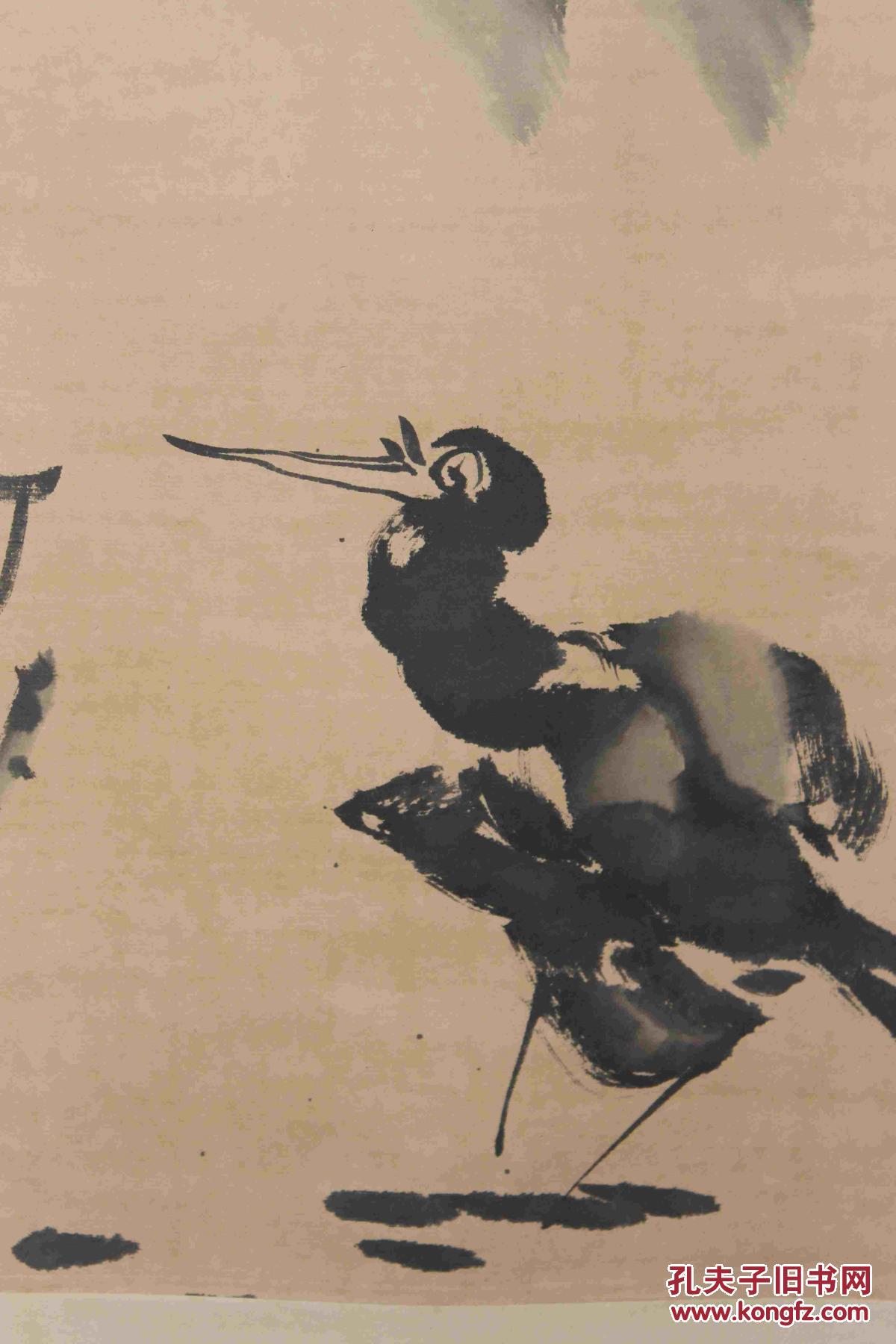 回流书画,明末清初画家,书法家,清初画坛"四僧"之一著名画家【八大山
