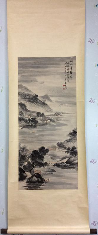 近代海派画家吴石仙山水国画秋山归鸦图挂轴真迹