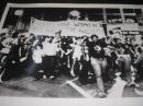 老照片---美国妇女示威（1979年8月6日）