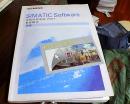 SIMATIC Software 过程控制系统PCS7 系统概述手册