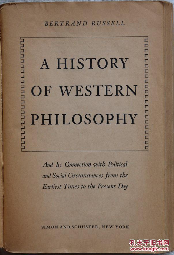 a history of western philosophy_bertrand russell