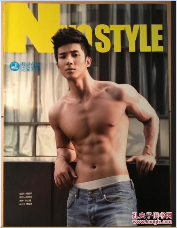 魅力先生 刘建伟