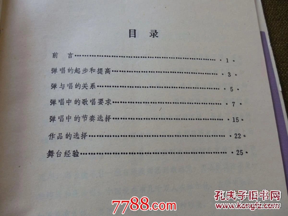 p4YBAFgCHrKAVbYPAAKl9wW493k640_b.jpg