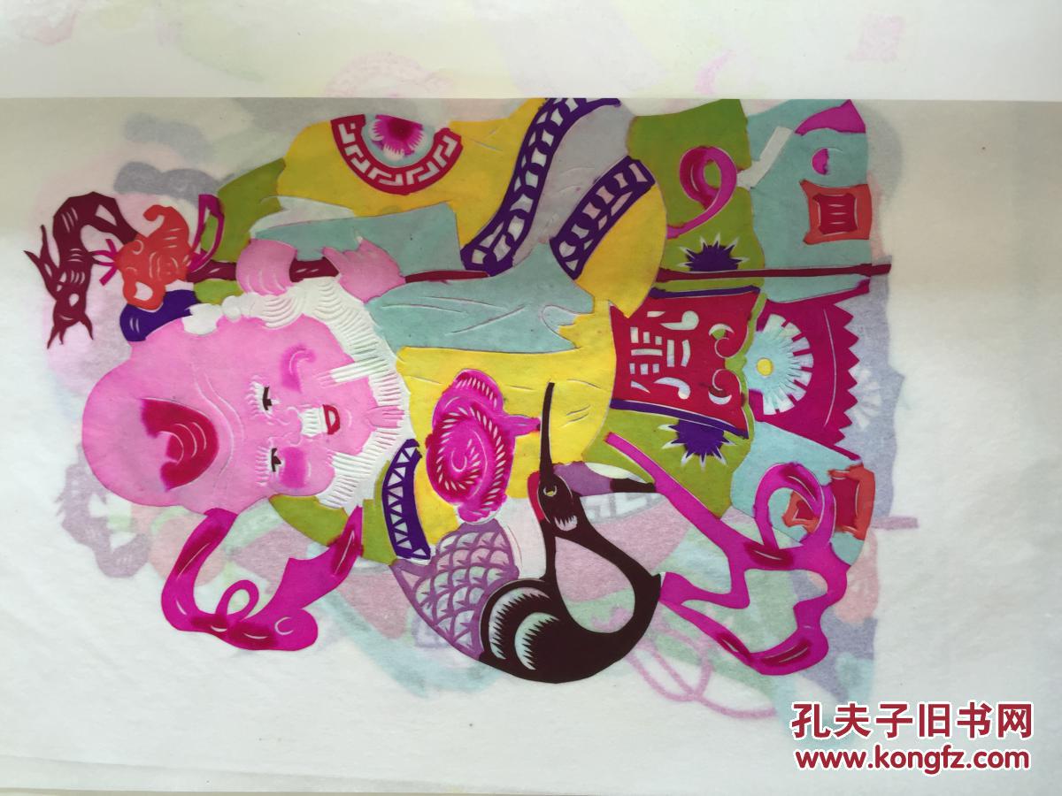 中国蔚县剪纸老寿星一套16开套装蔚县被命名为"中国剪纸艺术之乡".