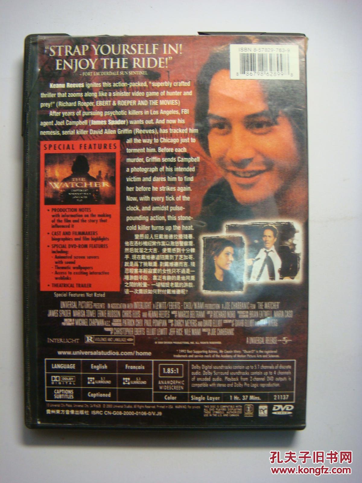 dvd 正义守望者 又名: 凶手正在看着你 / 窥望者 / 偷窥杀手 导演: 乔