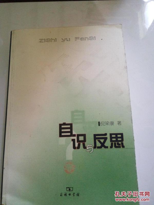 p4YBAFmSomKAUchAAAQkNGIz4vo373_n.jpg