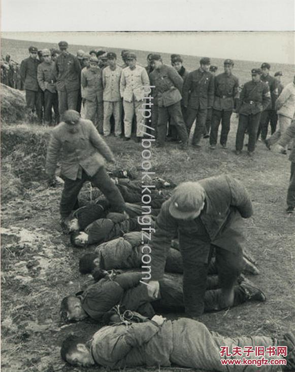1968年哈尔滨文革宣判执行大会(8张)