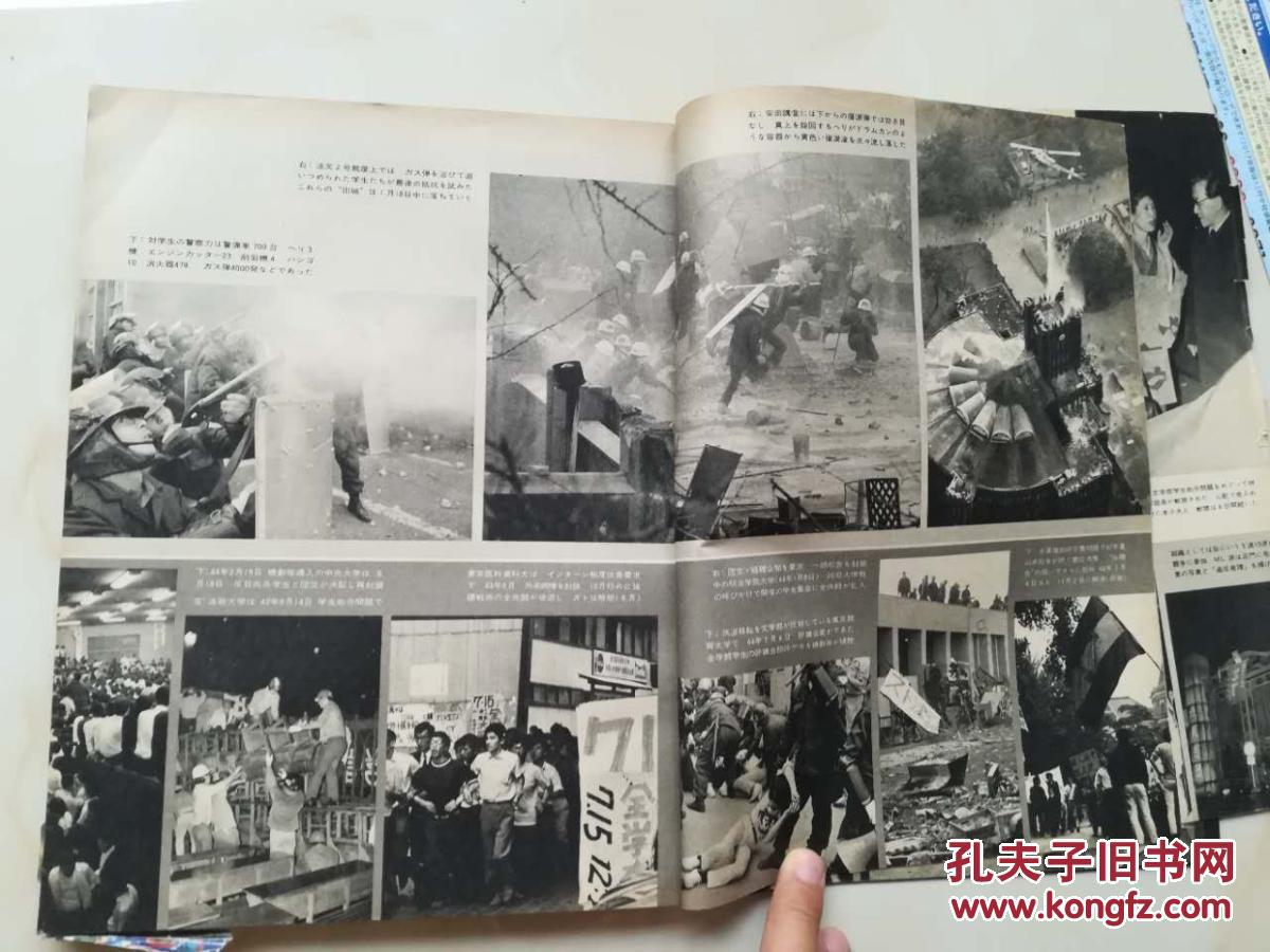 日本人口数量1976_2015年江苏公务员考试最终报名人数197609人 截至14日16时