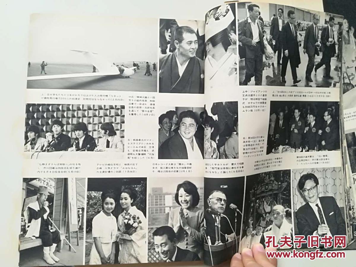 日本人口数量1976_2015年江苏公务员考试最终报名人数197609人 截至14日16时(2)
