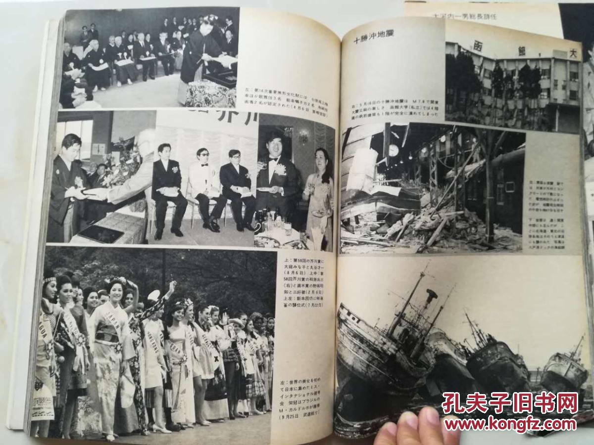 日本人口数量1976_2015年江苏公务员考试最终报名人数197609人 截至14日16时(2)