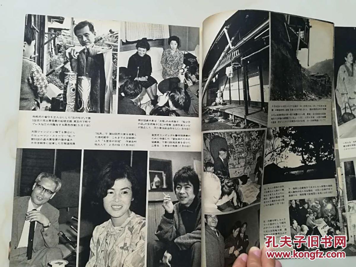 日本人口数量1976_2015年江苏公务员考试最终报名人数197609人 截至14日16时