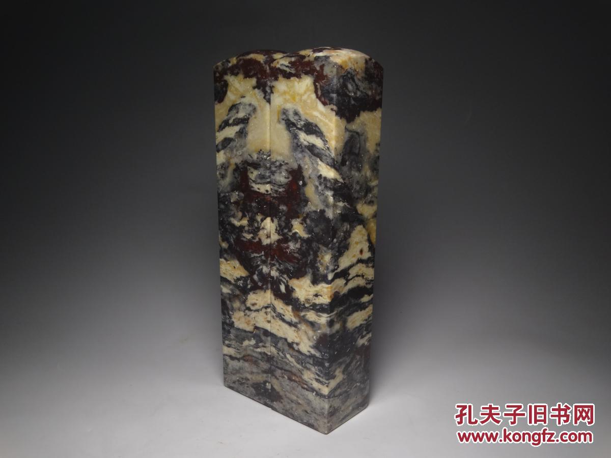 青田石封门紫檀奇纹【鹰击长空【大展宏图】大对章 感慨大自然鬼斧