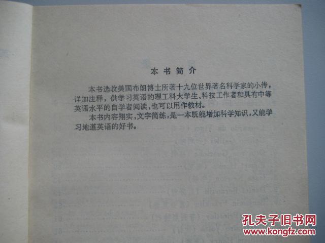 p4YBAFkZLqaASwAbAABcGHpQ5xs460_b.jpg
