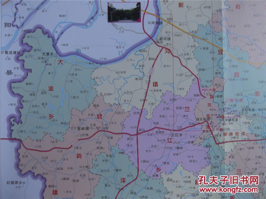2017常宁市交通旅游图 区域图 城区图 对开地图