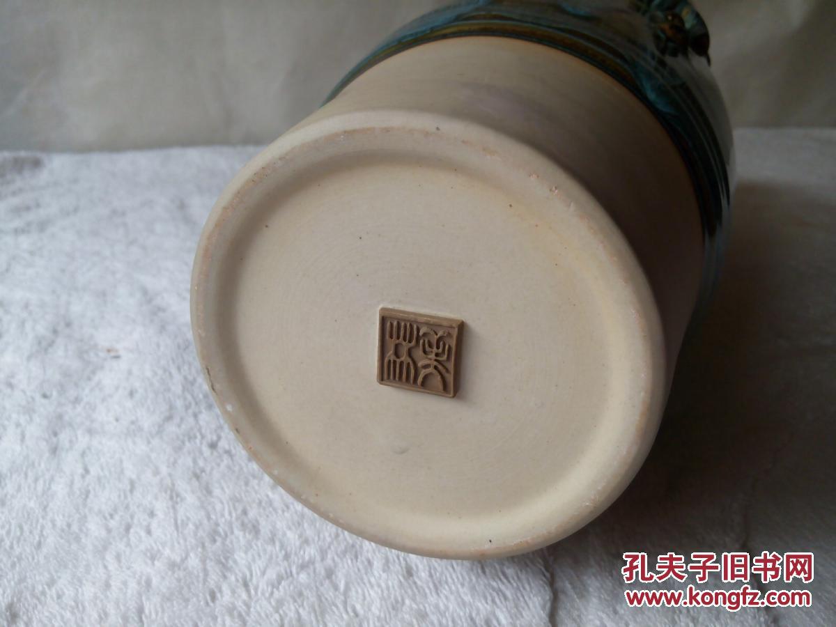 韩美林大师作品钧瓷花瓶 拍品编号:23797805