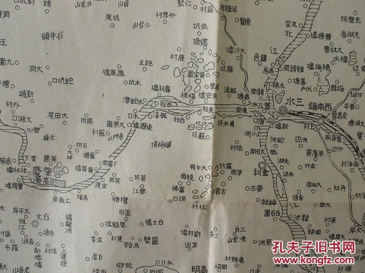 《广东方面详细图》1938年 (香港,澳门,广州,东莞,惠州,佛山等地!图片