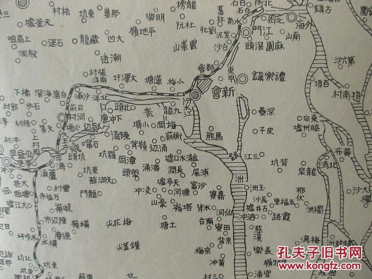 侵华史料 《广东方面详细图》1938年 (香港,澳门,广州,东莞,惠州,佛山图片