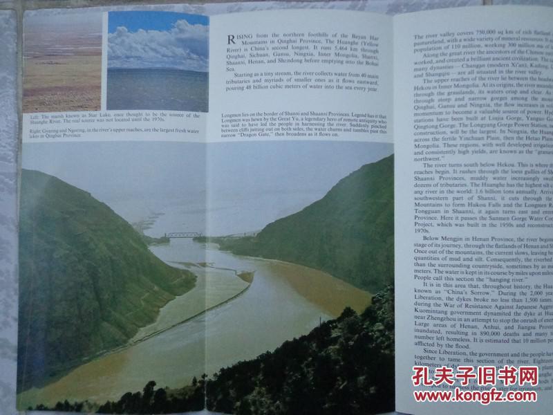 河源市有多少人口_河源市东源县顺天镇 文化金史生机勃发②和顺家风孕育族人(3)
