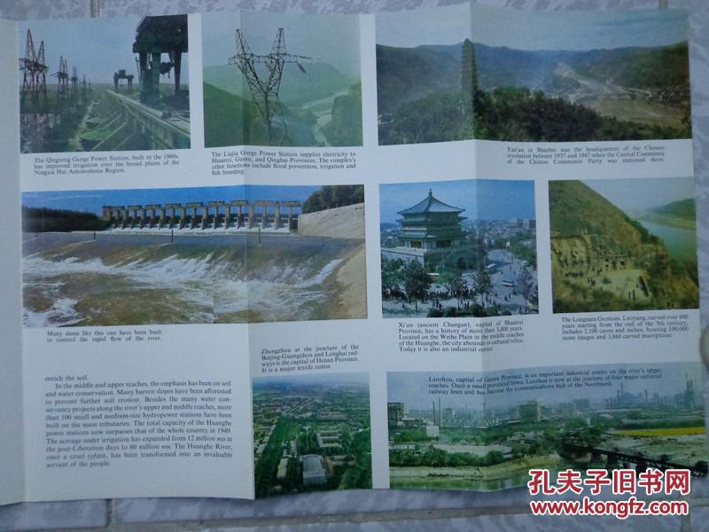 河源市有多少人口_河源市东源县顺天镇 文化金史生机勃发②和顺家风孕育族人(3)