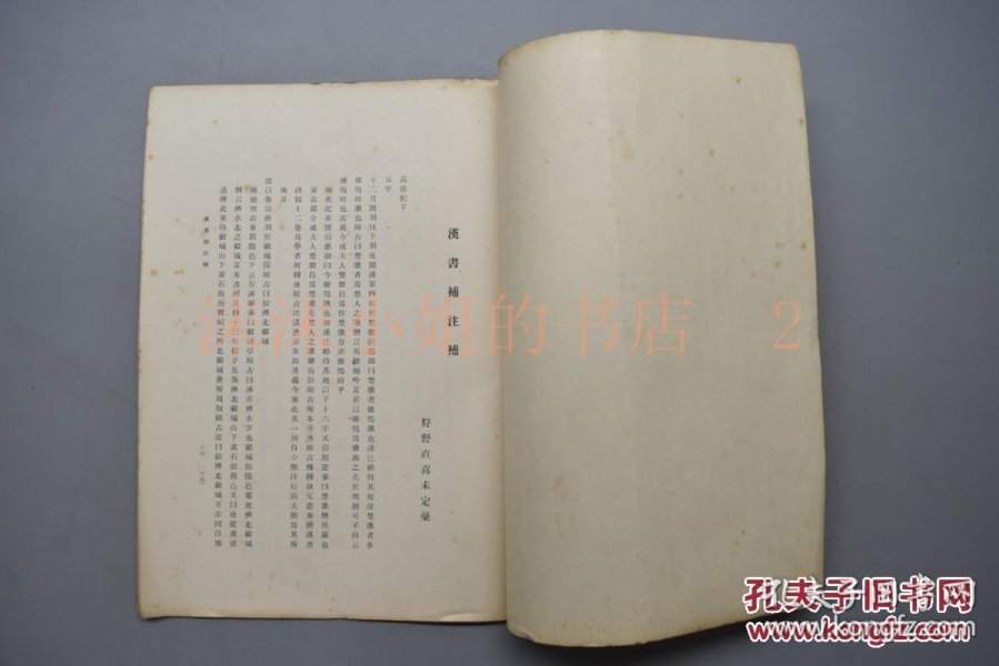p4YBAFjUu1-AG9krAAEgxNsRlYs279_n.jpg