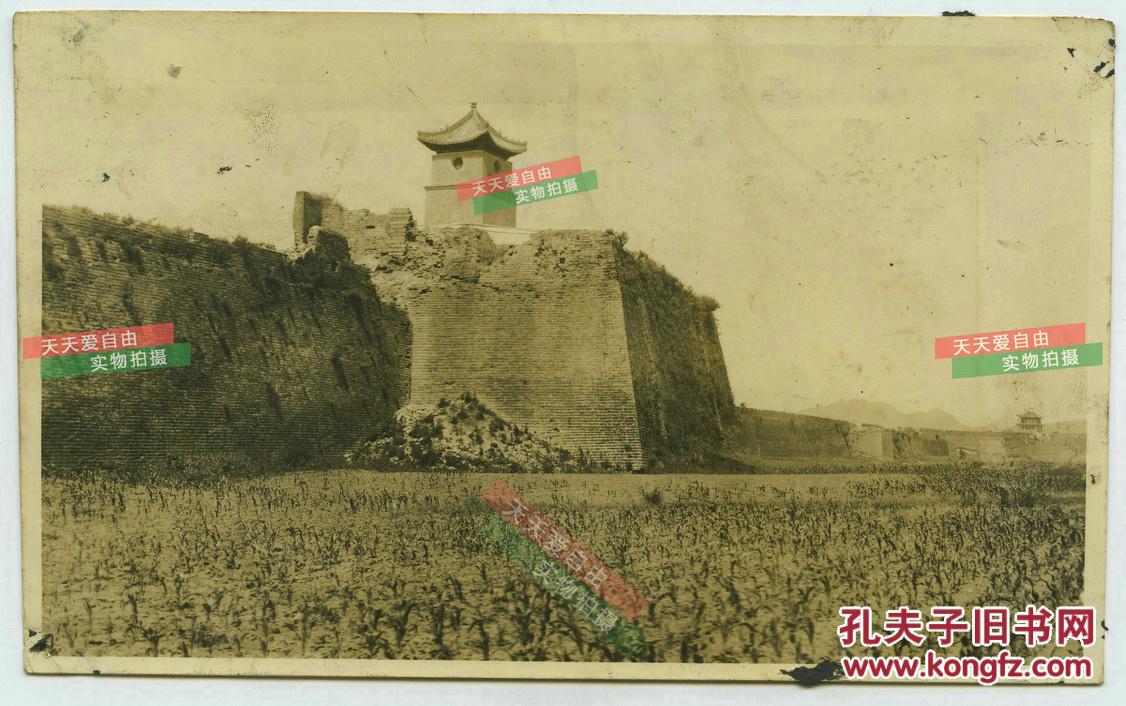 民国东北满洲山海关城墙城楼照片