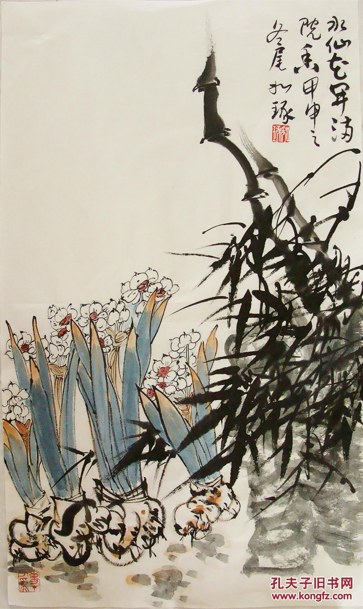 著名书画家 崔如琢 花鸟中堂 国画作品