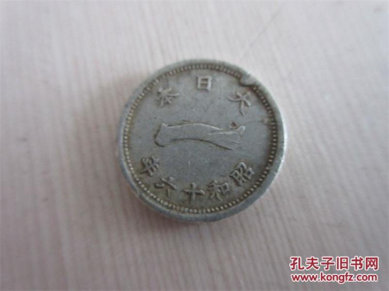 p4YBAFmqQuOAeTZqAABqTo9JpL4105_n.jpg