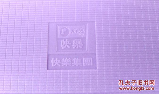 异乡人口琴_异乡人口琴简谱