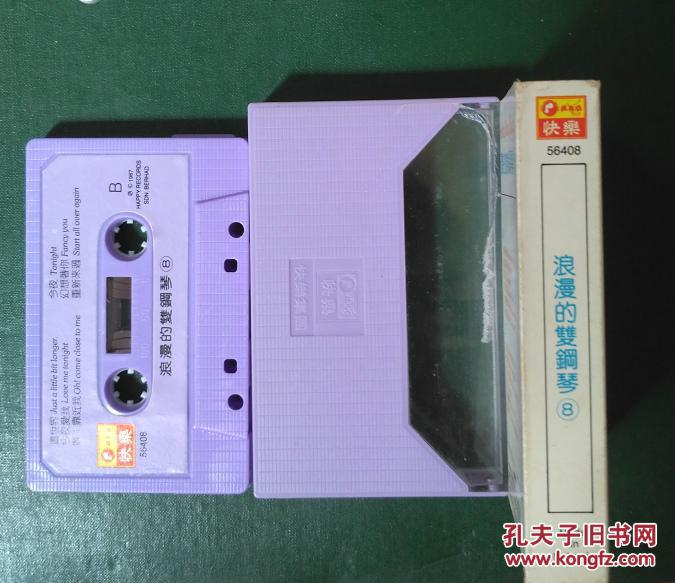 异乡人口琴_异乡人口琴简谱(2)