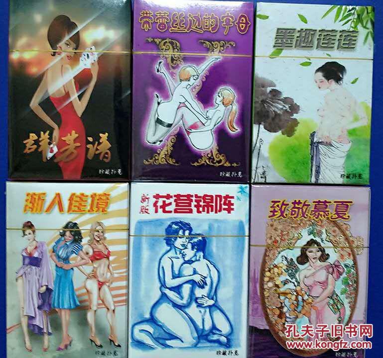 成人扑克牌 : 群芳谱 墨趣莲莲 花营锦阵 渐入佳境 带蕾丝边的字母