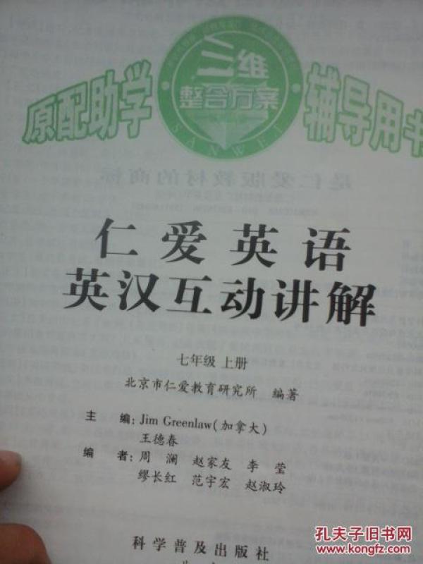 互动吧怎么发活动