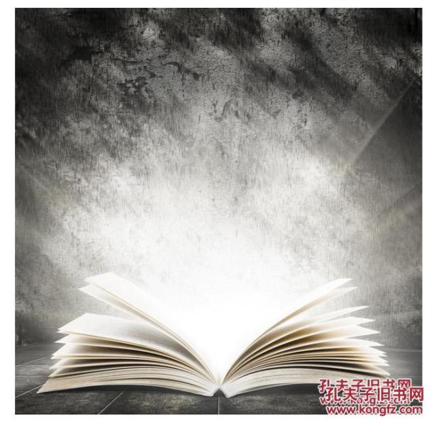 军队离退休干部管理工作实务手册~ 离休制度 