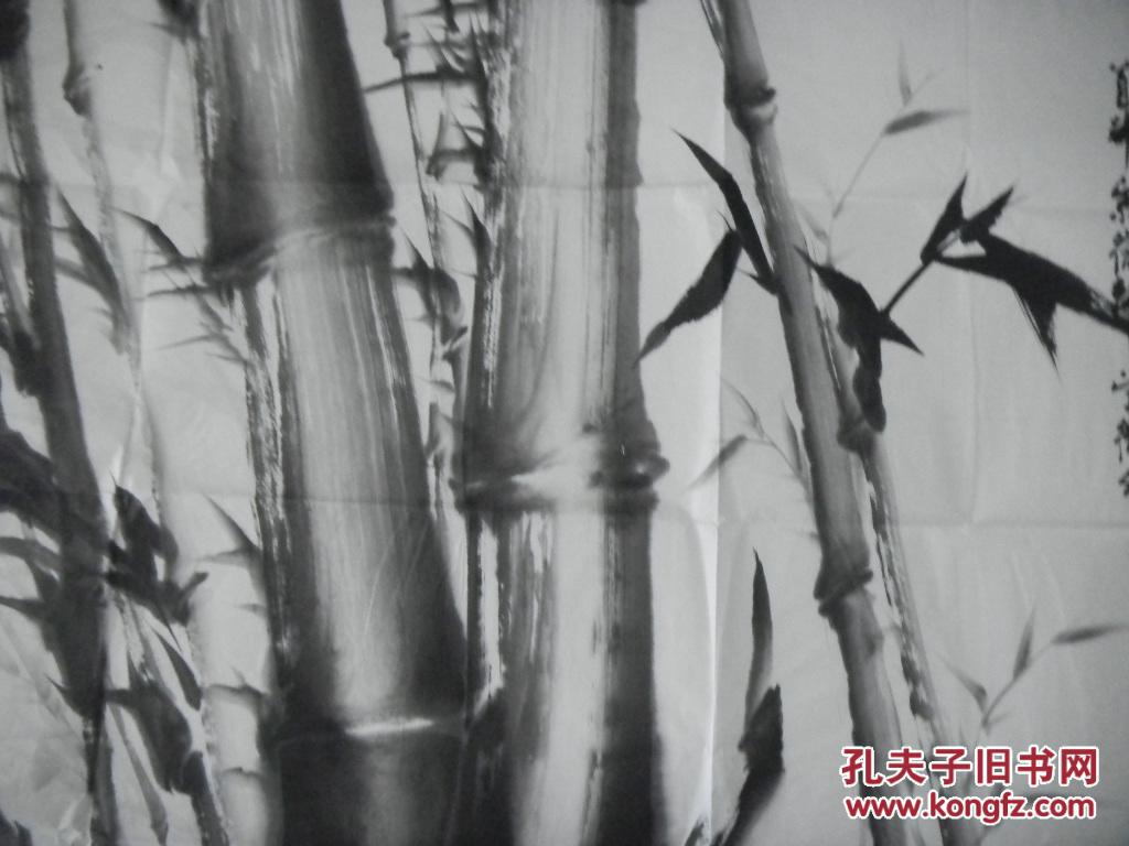 乾坤书画院院长翁子易(紫微道人): 精品黑竹(180cm*98