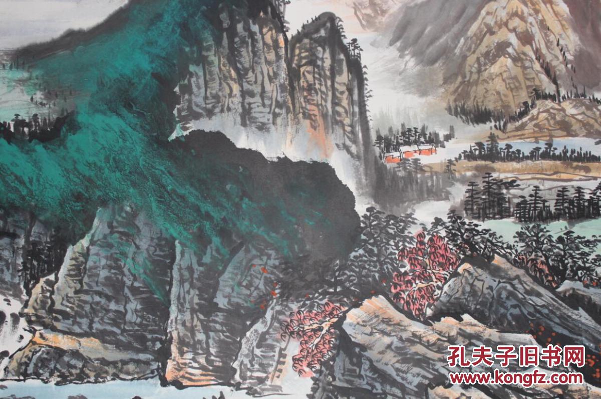 近代海派山水名家 上海中国画院画师 应野平 西海云峰