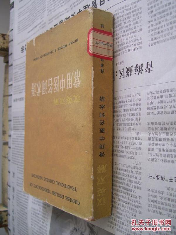 双是啥词性 p4YBAFmGd5uAT-rYAAExCZmtyEk289_n.jpg