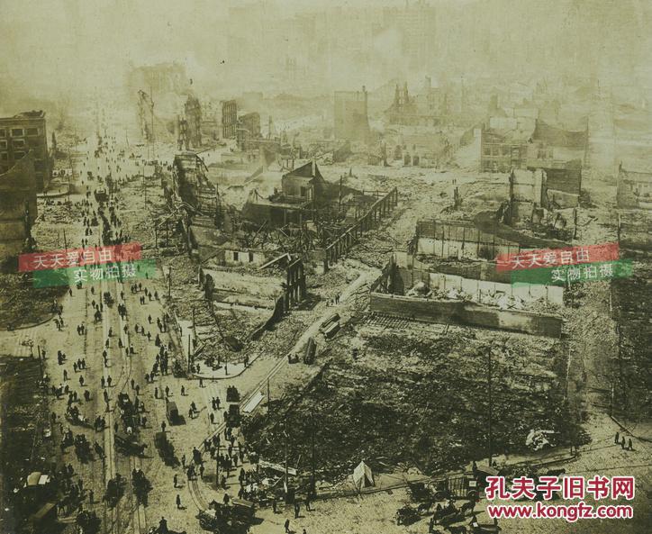 清代1906年旧金山大地震的惨状立体照片两张,地面被撕裂,整个街区被