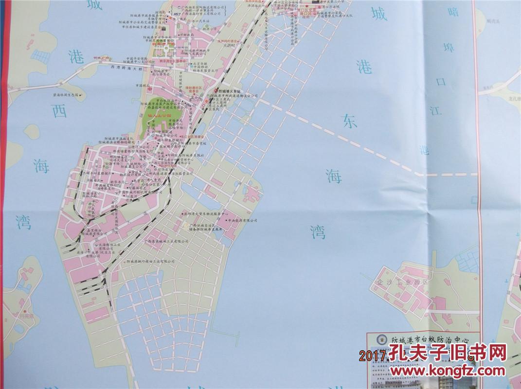 2014防城港全景城市风貌图-防城港市域图-防城港市城区图-对开地图图片
